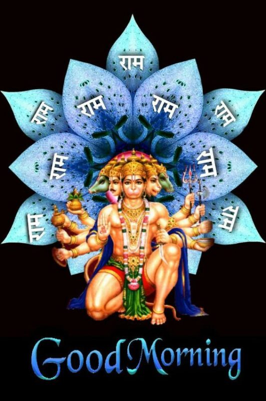 Hanuman Ji Good Morning Image