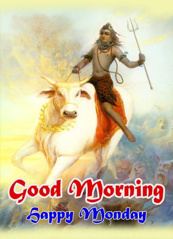 Lord Shiva Good Morning Have A Blessed Day Pic