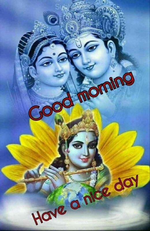 Radha Sri Krishna Good Morning Pic