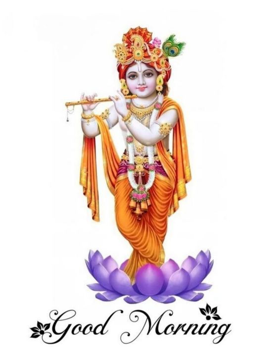 Radha Sri Krishna Good Morning Picture