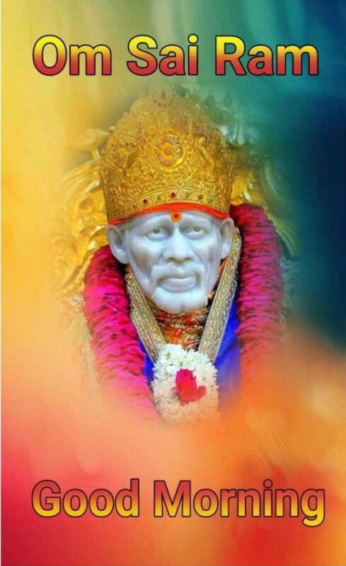 Sabka Malik Ek Hai Lord Sai Baba Good Morning