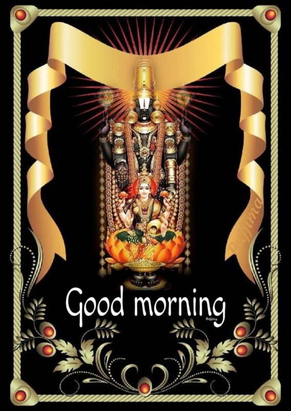 Saturday Good Morning Balaji