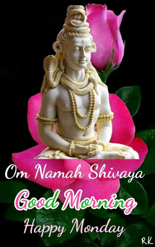 Shiva Good Morning Image
