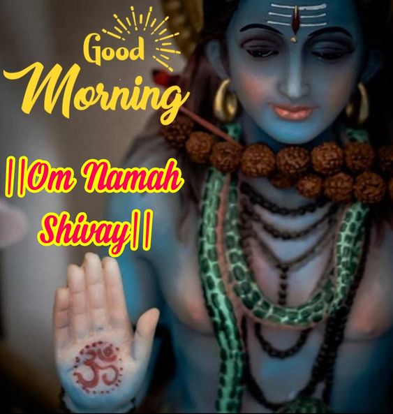 Shiva Good Morning Images