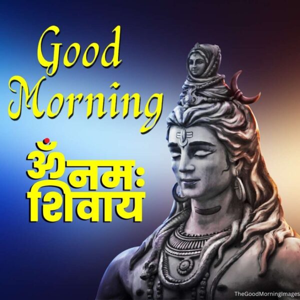 Shiva Morning Image