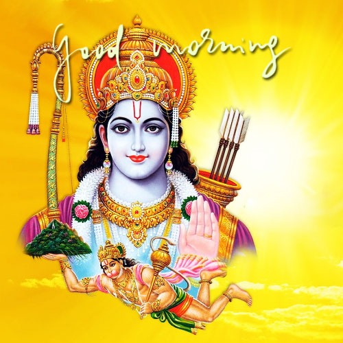 Shri Ram Good Morning Image