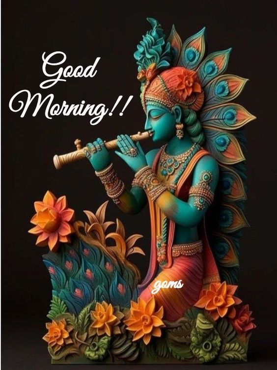 Sri Radha Krishna Good Morning Pic