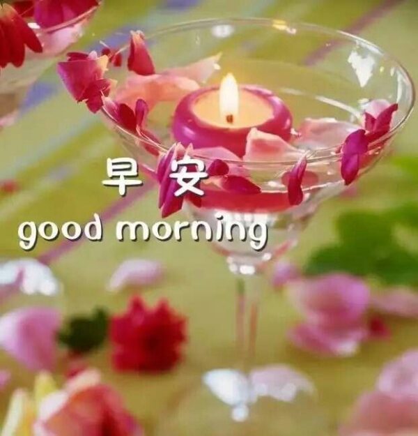 Wonderful Good Morning Candle Photo