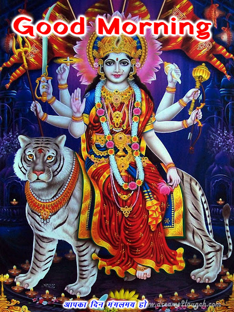 Wonderful Jai Mata Di Good Morning Best Image