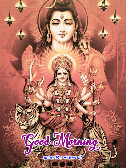 Wonderful Jai Mata Di Good Morning Photo