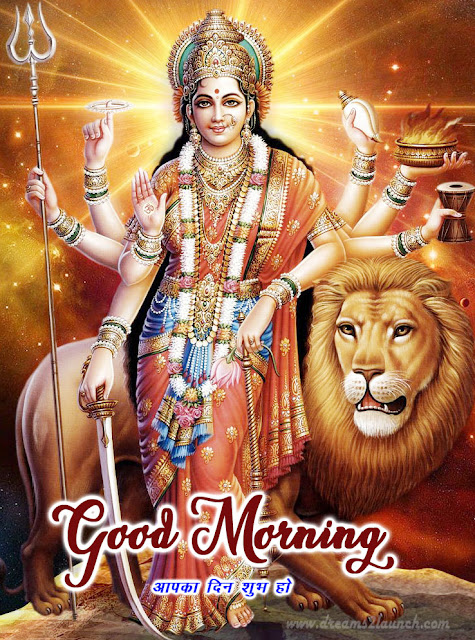 Wonderful Jai Mata Di Good Morning Picture