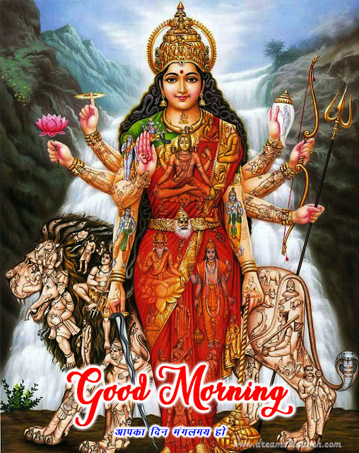 Wonderful Jai Mata Di Good Morning