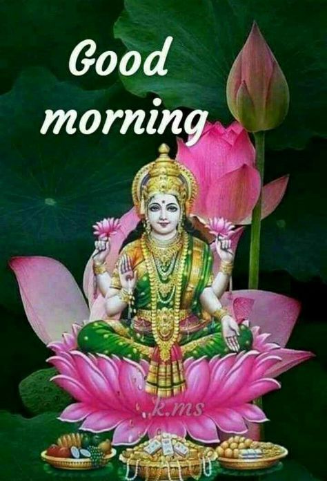 Good Morning God Bless You