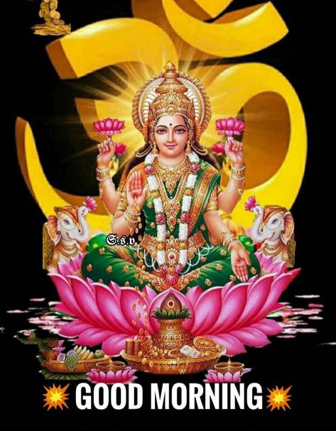 Good Morning Be Cheerful With Laxmi Ji Blessings